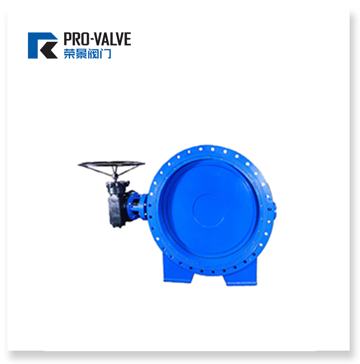 Double flanged eccentric metal seated butterfly valve