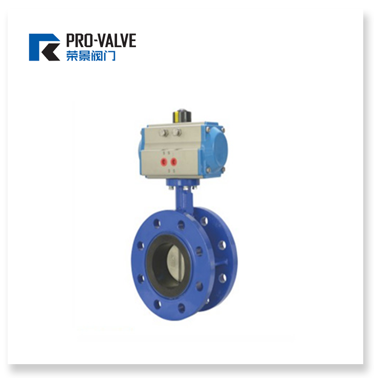 Pneumatic double flanged butterfly valve