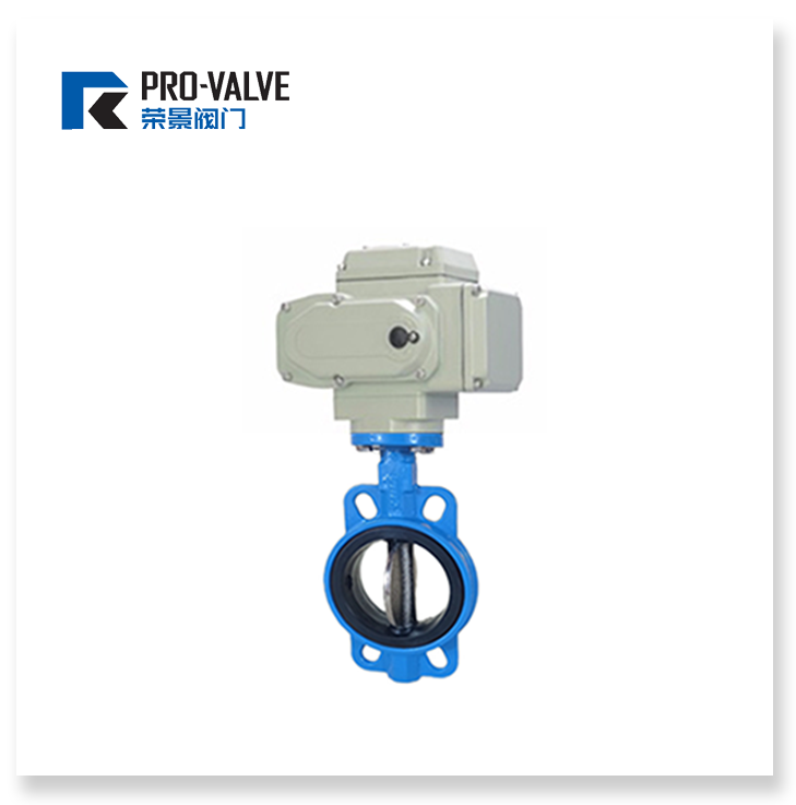Electric wafer type butterfly valve