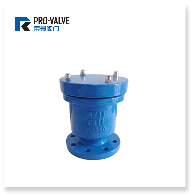 Single orifice air valve