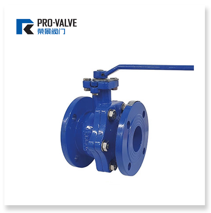 Flanged ductile iron ball valve
