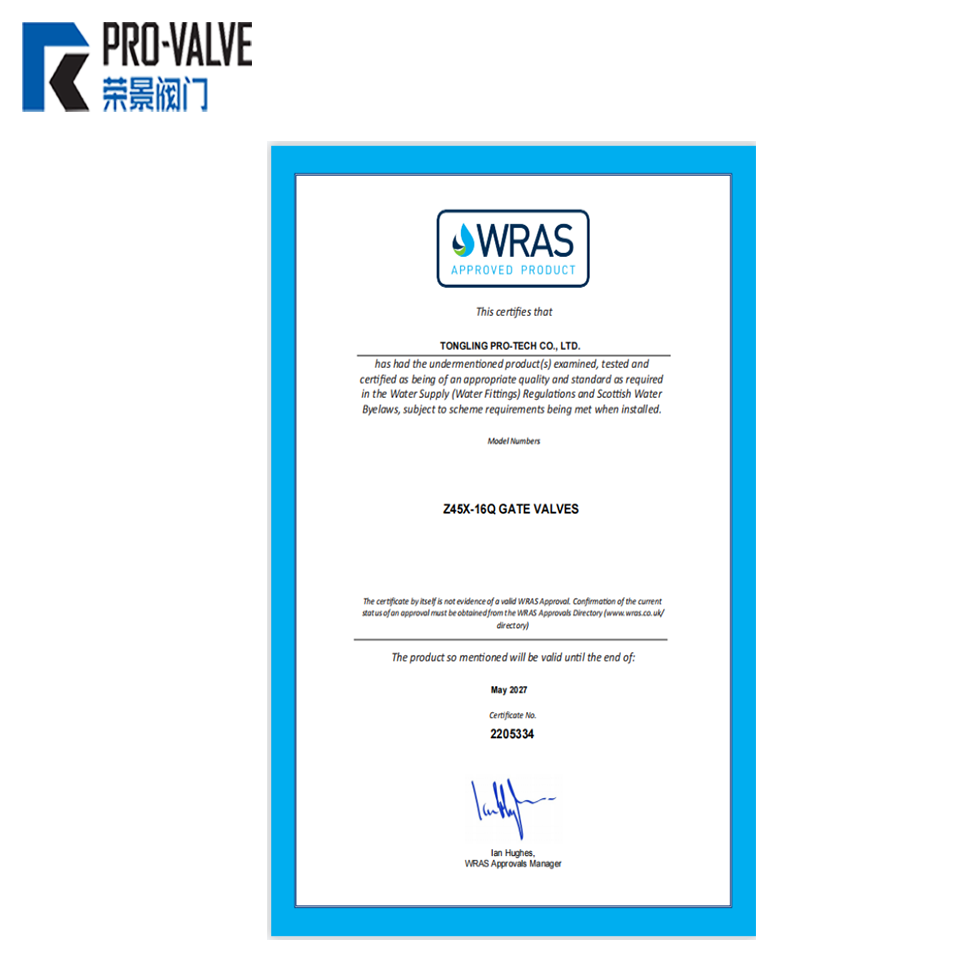 WRAS certificate