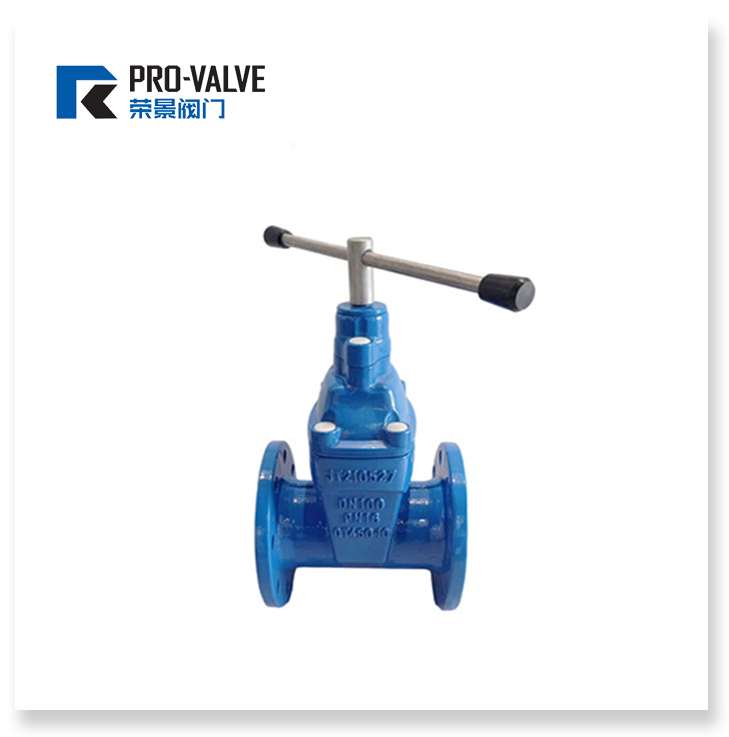Resilient seated gate valve - mechanical lock