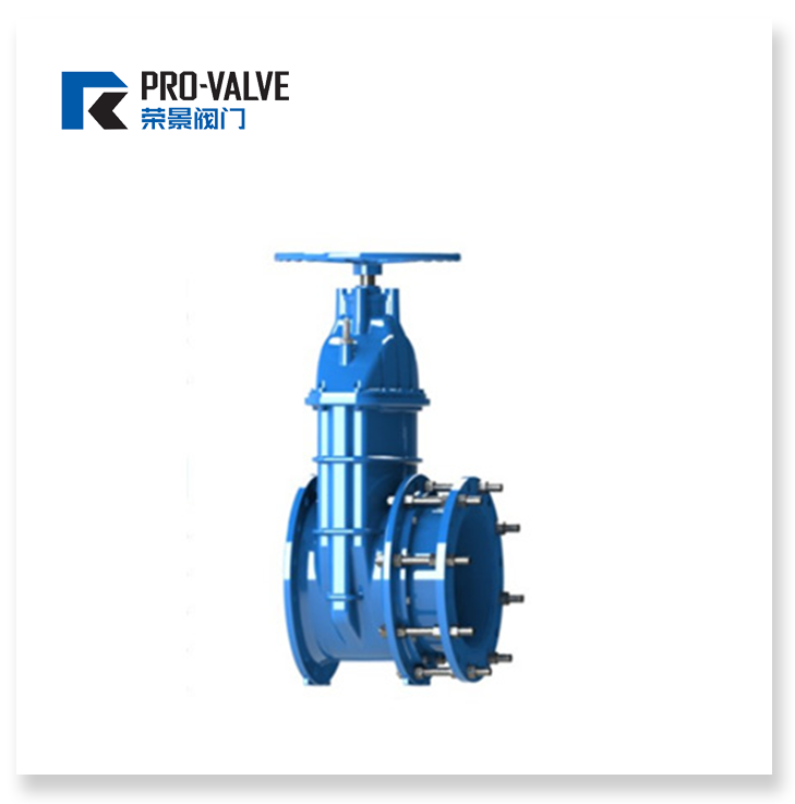 Resilient seated gate valve - telescopic manual