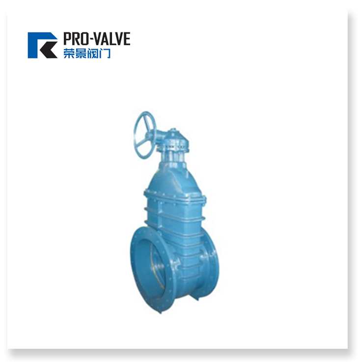 Metal seated gate valve - bevel gearbox