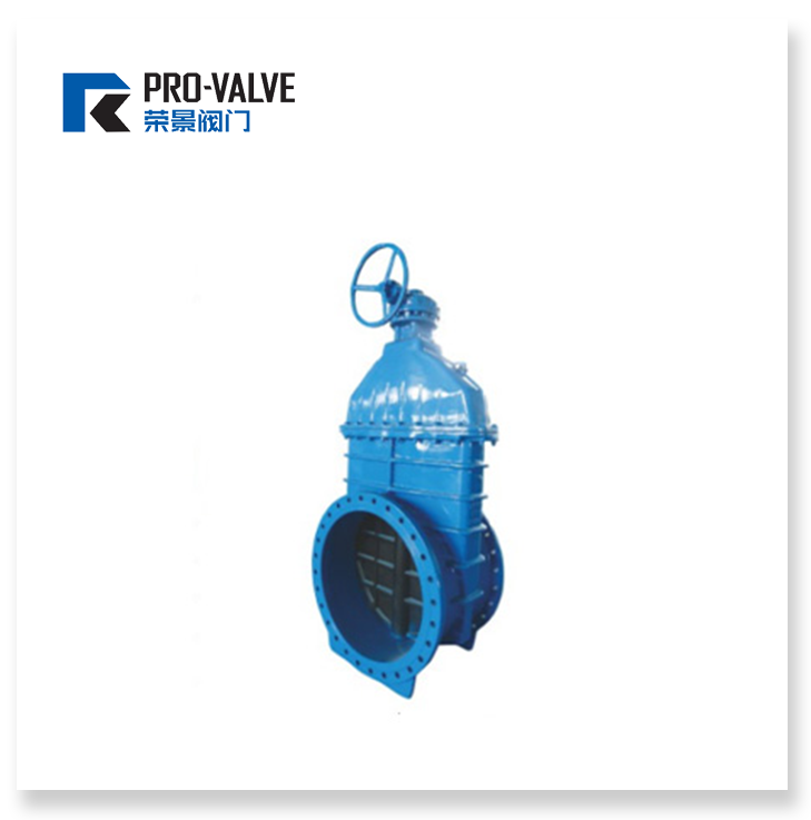 Resilient seated gate valve - bevel gearbox