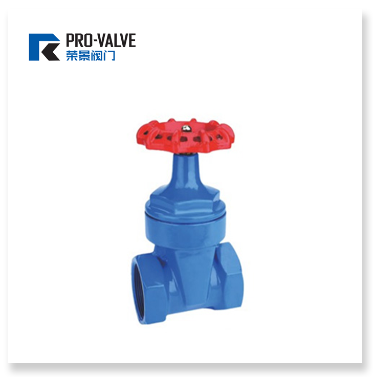 Z15X/T Threaded resilient seated gate valve