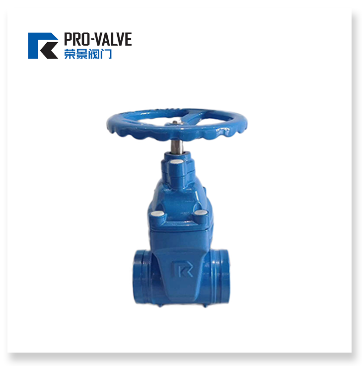 Soft seal gate valve with groove